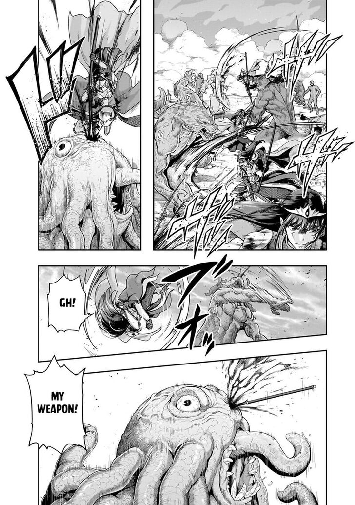 Failure Frame, Chapter 52.1 image 04